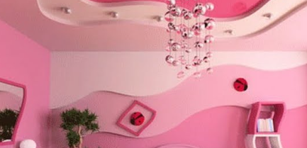 Bedroom:Bnt1zwqmehy= Pink Colour