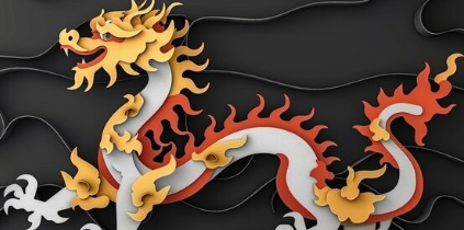 Dragon:Icrhgpj5asq= Bhutan